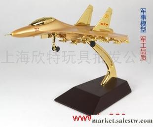 供應金屬飛機模型 金色蘇30戰斗機軍事禮品 男 生日禮物創意 辦公擺件工廠,批發,進口,代購