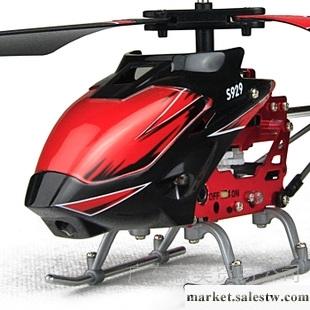 供應遙控飛機直升機模型 男孩玩具 鋰電全金屬支架陀螺儀USB充  玩具批發・進口・工廠・代買・代購