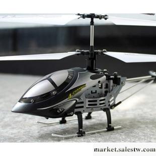 供應 四通道超耐摔遙控飛機 充電直升機模型玩具/金屬 玩具批發・進口・工廠・代買・代購