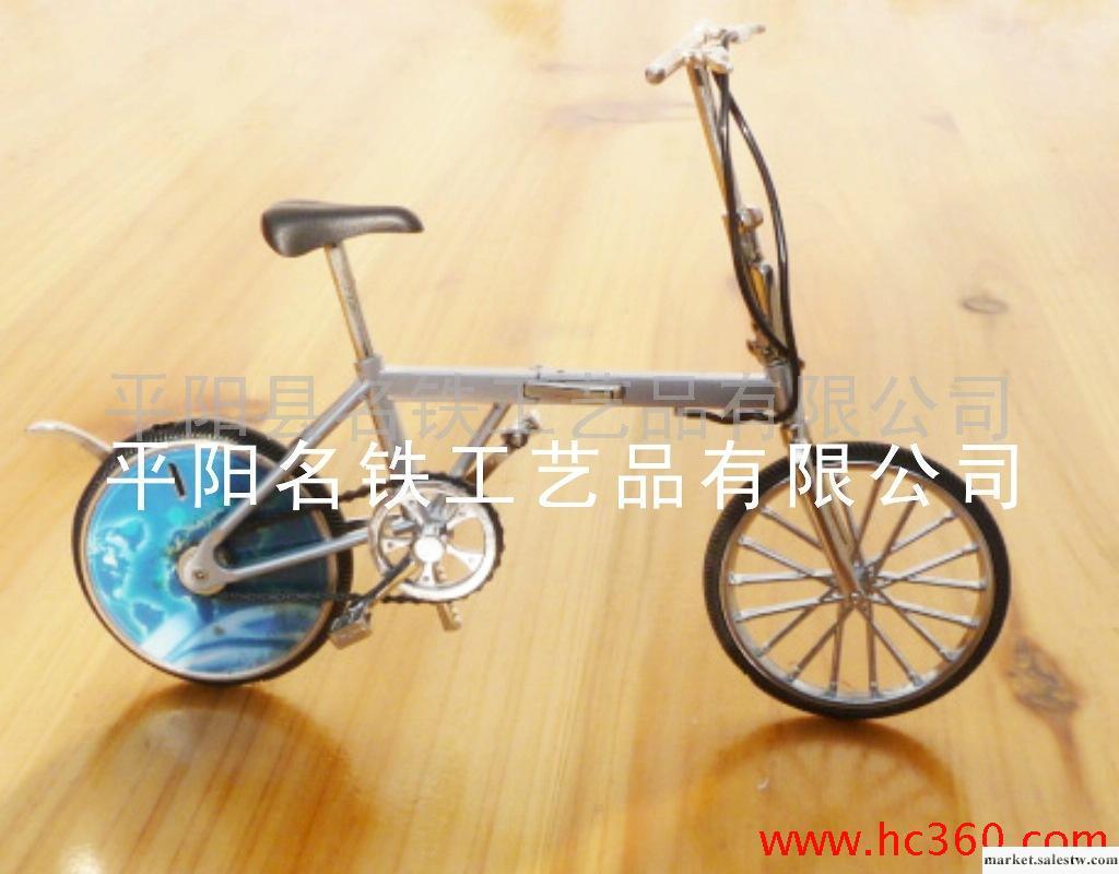 供應自行車模型 車模型 模型玩具 仿真模型 金屬模型工廠,批發,進口,代購