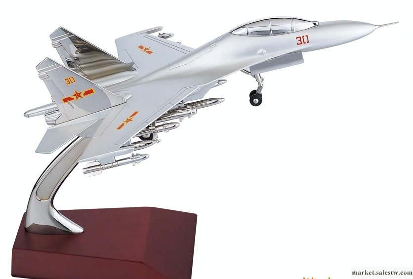 金屬工藝品模型蘇30  1：85飛機模型批發・進口・工廠・代買・代購