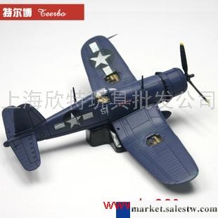 供應fov 1:72二戰美國F4U-1D海盜航母艦載戰斗機模型 金屬飛機模型工廠,批發,進口,代購