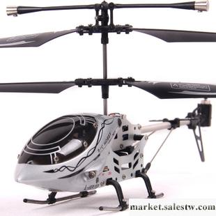 供應玩具雅得YD-9809金屬鋁盒精裝版陀螺儀耐摔紅外遙控玩具直升機模型批發・進口・工廠・代買・代購