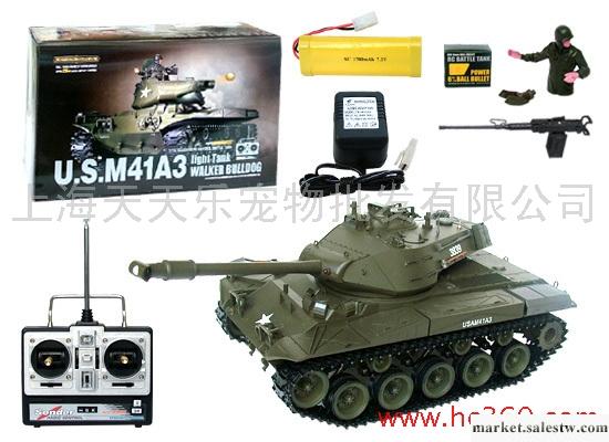 恒龍3839-1金屬寶箱全比例遙控坦克冒煙聲音戰車 飛機 玩具模型工廠,批發,進口,代購