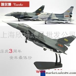 供應仿真金屬殲10飛機模型 殲十戰斗機模型 軍事模型 禮品工廠,批發,進口,代購