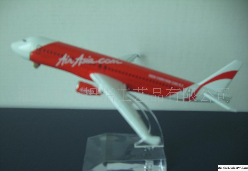 16cm金屬飛機模型（亞洲航空A320)工廠,批發,進口,代購
