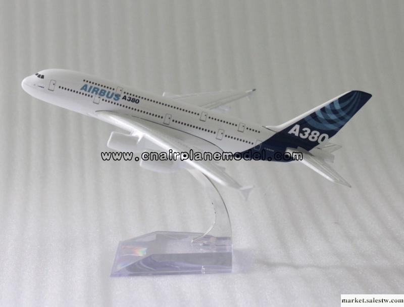 供應金屬飛機模型A380空客原型機18cm批發・進口・工廠・代買・代購