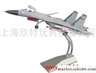 供應高仿真全金屬1:48克 蘇33航母艦載機 軍事飛機模型 專業收藏工廠,批發,進口,代購