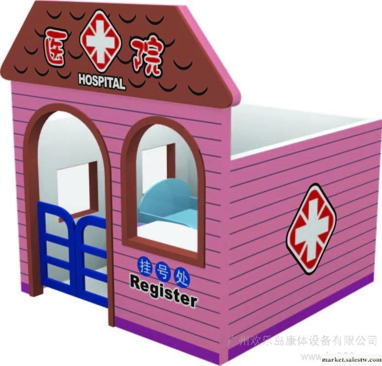 供應廣州幼教玩具幼兒家俱幼兒用品直銷H9505工廠,批發,進口,代購