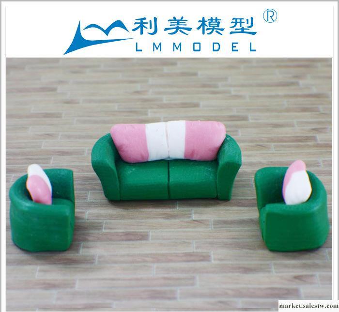 供應SF200-50綠色 1/50沙發 1套裝 模型家俱 模型房子 別墅模型工廠,批發,進口,代購