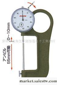 供應G-4 日本孔雀牌 PEACOCK 針盤式量表工廠,批發,進口,代購