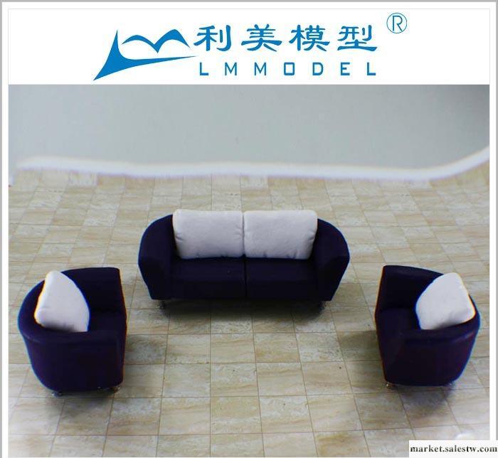 沙發模型 陶藝沙發 仿真家具 模型家俱 室內模型材料工廠,批發,進口,代購