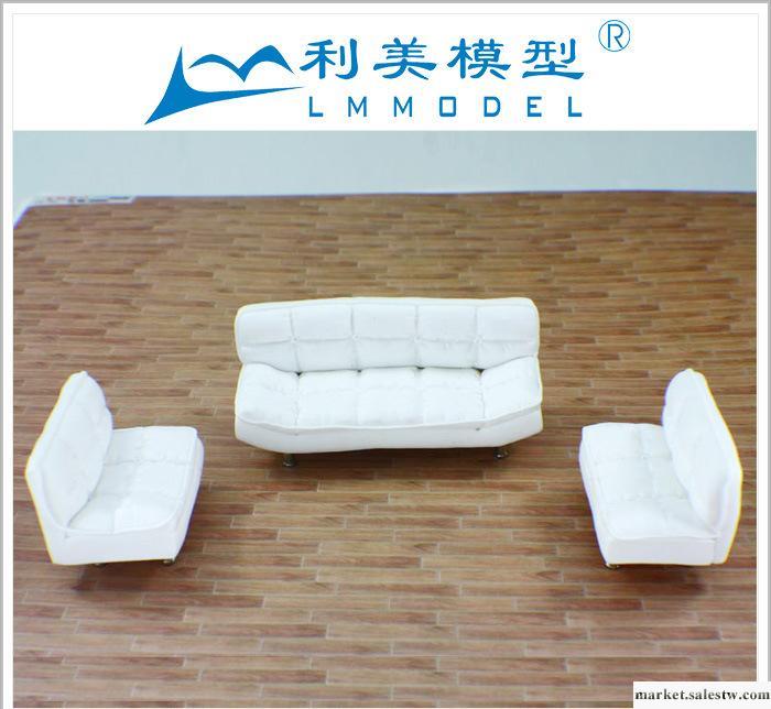 室內模型沙發/仿真沙發 模型家俱 模型房子 室內模型材料工廠,批發,進口,代購