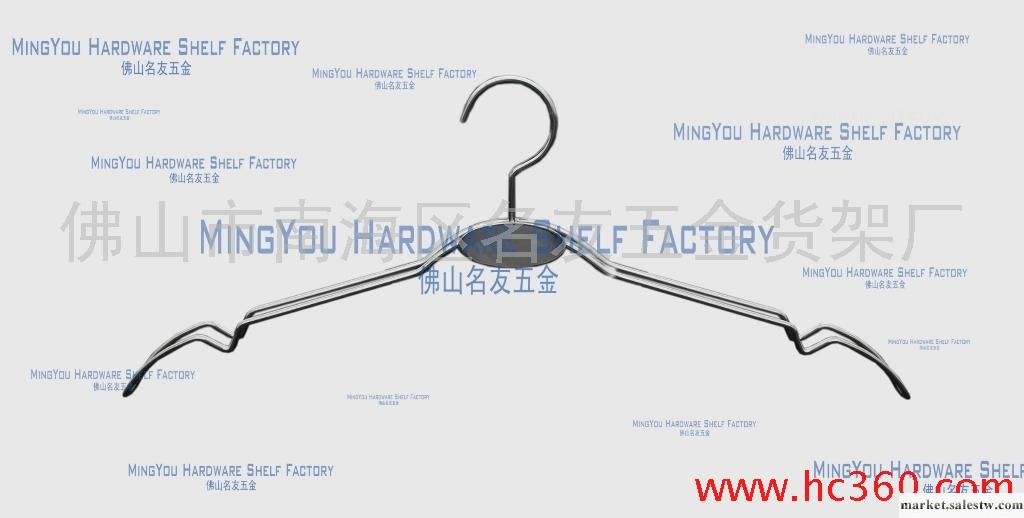 供應名友五金H-D003雙線可訂制LOGO不銹鋼內衣架/文胸展示架/衣架/衣鉤工廠,批發,進口,代購