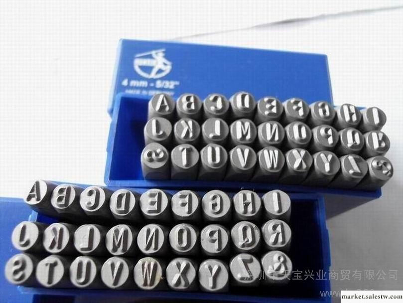 供應德國進口HUNTER獵人牌100五金 工具 英文 鋼字碼 鋼字母工廠,批發,進口,代購