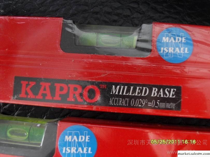 供應以色列Kapro嘉寶牌781-40-30 五金 工具 300mm 水平尺工廠,批發,進口,代購
