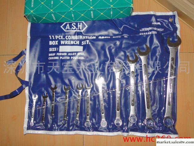 供應日本原裝進口ASH多種規格型號Asahi 五金 工具 開口扳手工廠,批發,進口,代購