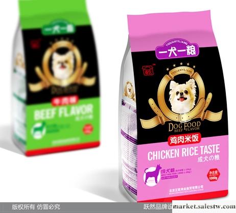 十年專業 寵物食品 寵物用品 包裝設計  貓糧狗糧包裝設計工廠,批發,進口,代購