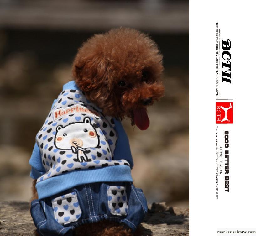 寵物衣服批發2011韓國BOTH 藍愛心公仔裝寵物服裝狗衣服寵物用品工廠,批發,進口,代購