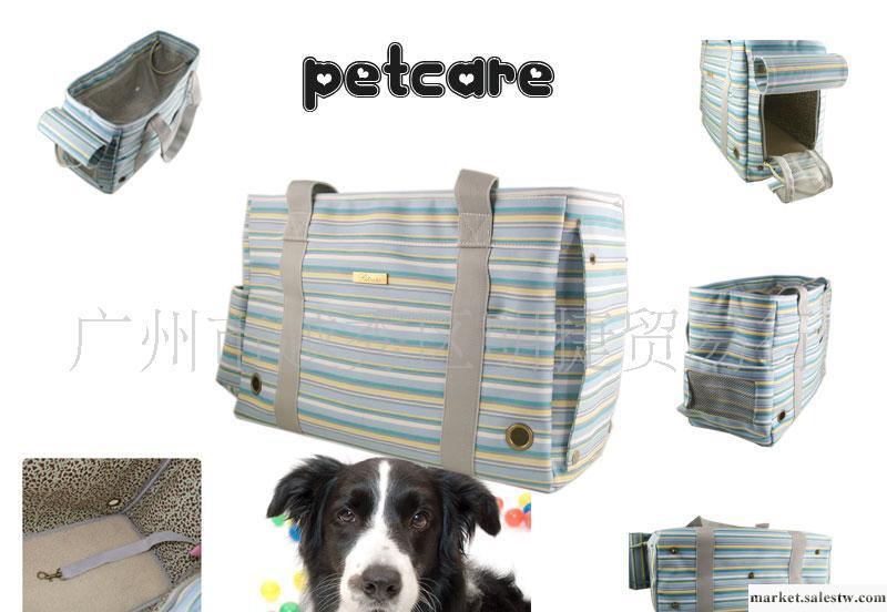 寵物用品PETCARE芘嘉兒寵物袋寵物包寵物袋寵物包BG-130SB工廠,批發,進口,代購