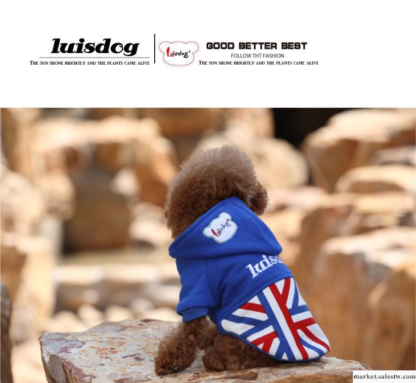 供應LuisDog醒目米旗裝寵物衣服狗衣服狗用品寵物用品L604工廠,批發,進口,代購