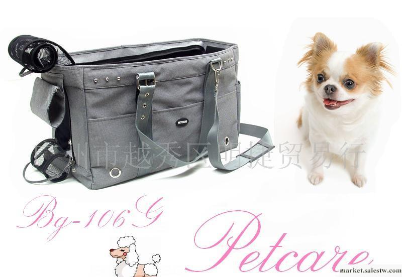 寵物用品PETCARE芘嘉兒寵物包比嘉兒寵物袋BG-106G工廠,批發,進口,代購