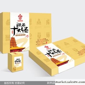 專業農產品 特產 包裝設計 小吃 寵物用品 雜糧包裝設計工廠,批發,進口,代購