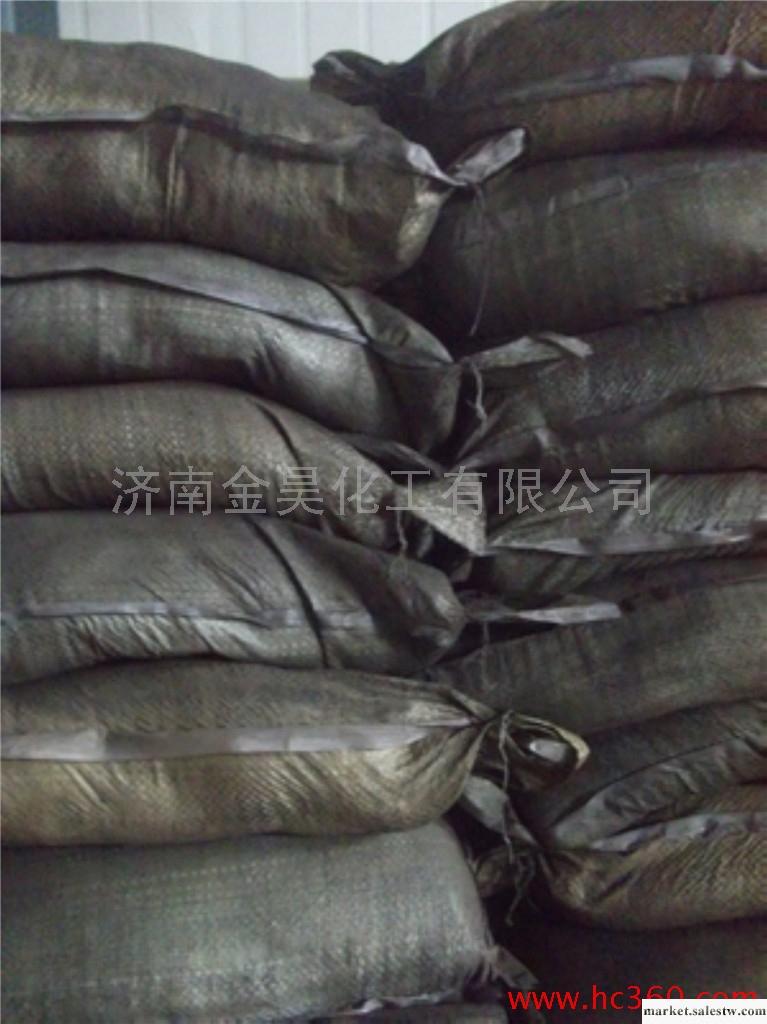 供應國產25kg/袋鐵粉工廠,批發,進口,代購