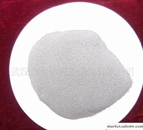 供應武漢金鋼大量高品質暖袋鐵粉 暖袋鐵粉工廠,批發,進口,代購