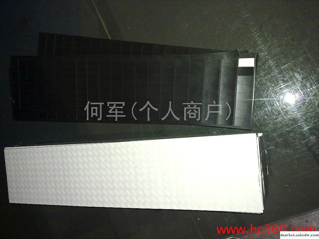 供應廣東橡膠絕緣墊工廠,批發,進口,代購