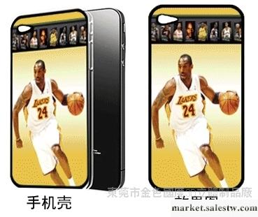 供應新奇創意產品難以仿制3D手機殼貼標工廠,批發,進口,代購