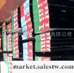 供應HPM1－－高級預硬模具鋼工廠,批發,進口,代購