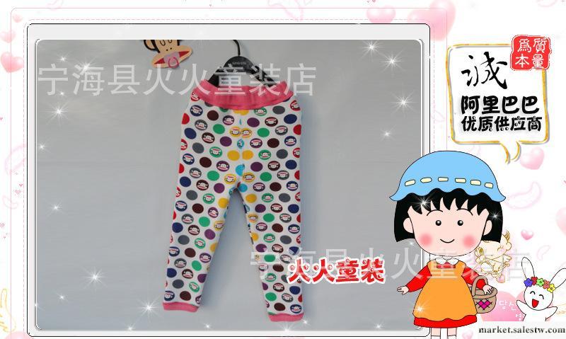 2012男女童裝 長袖 秋冬熱賣純棉加絨保暖兒童家居服套裝工廠,批發,進口,代購