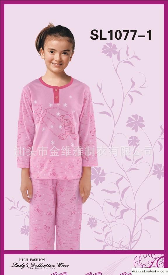 供應金維雅外貿睡衣SL1077女童裝SL1077-1休閑睡衣工廠,批發,進口,代購