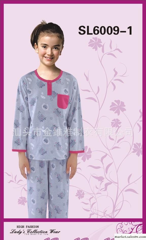供應金維雅女童裝SL6009女童裝SL6009-1休閑睡衣訂工廠,批發,進口,代購