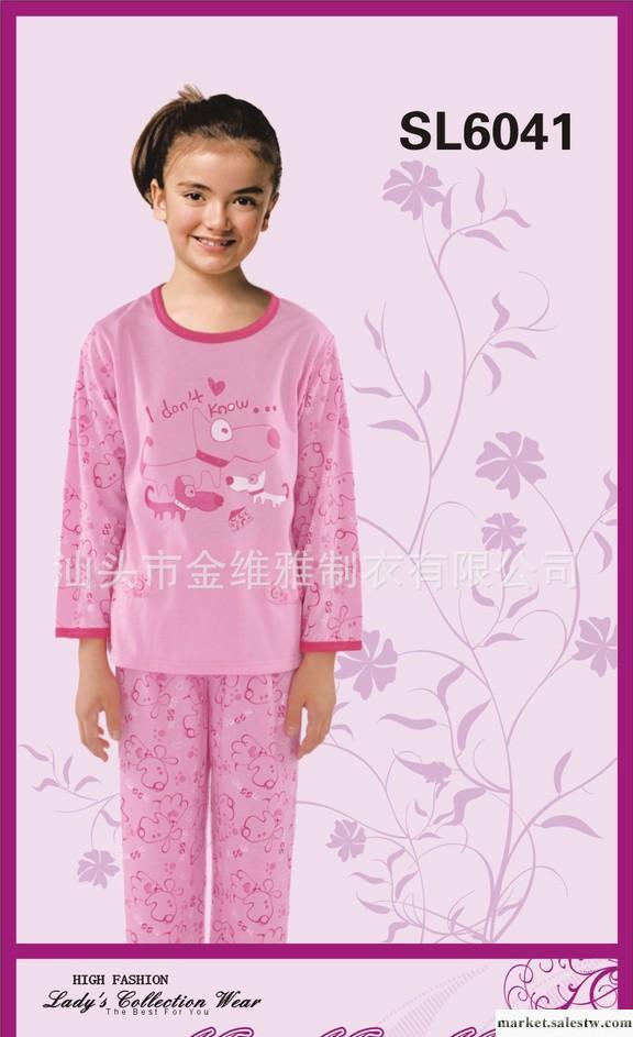 供應金維雅SL6041女童裝SL6041休閑睡衣訂做歐工廠,批發,進口,代購