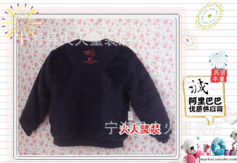 童裝批發 大嘴猴中小童套裝 童套裝 童裝批發 韓版童裝工廠,批發,進口,代購