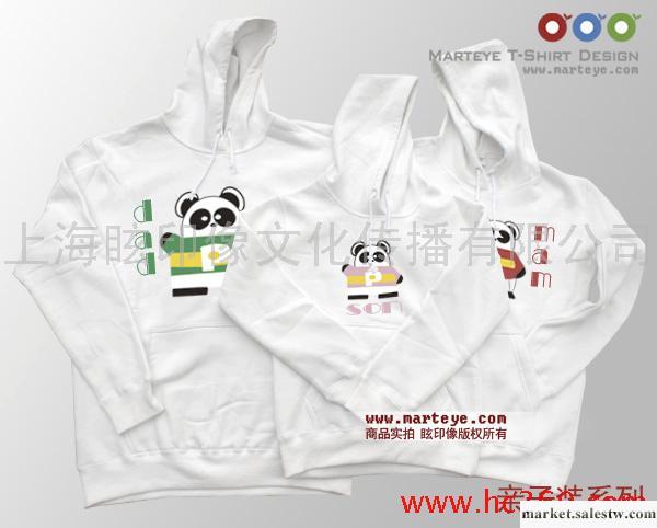 供應熊貓家族01·親子裝白色帶帽套頭衛衣,童裝T恤批發工廠,批發,進口,代購