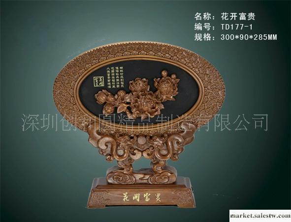 樹脂仿木碳雕擺件工藝品（花開富貴）商務節慶禮品_1工廠,批發,進口,代購