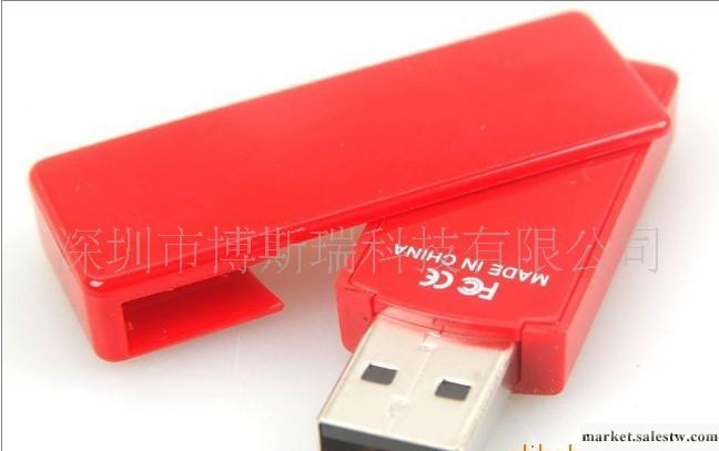 經典款u盤，塑料u盤，禮品u盤，促銷u盤，可多種顏色工廠,批發,進口,代購