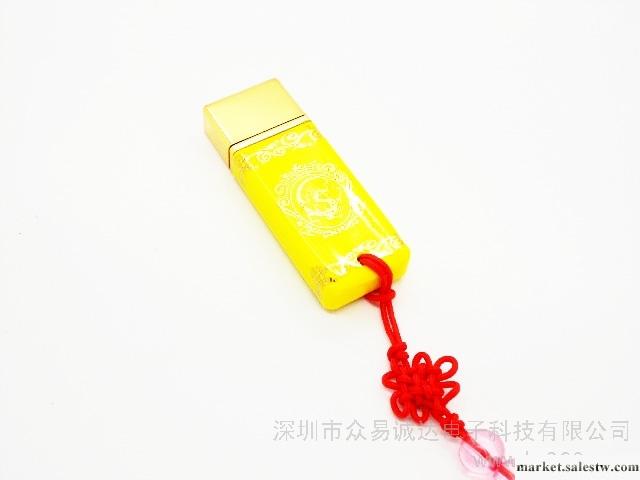 供應廠家直銷黃瓷系列帝王黃瓷陶瓷 U盤工廠,批發,進口,代購