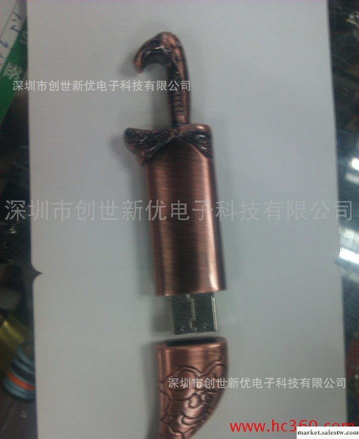 古銅色刀形狀古典炫酷U盤8G批發工廠,批發,進口,代購