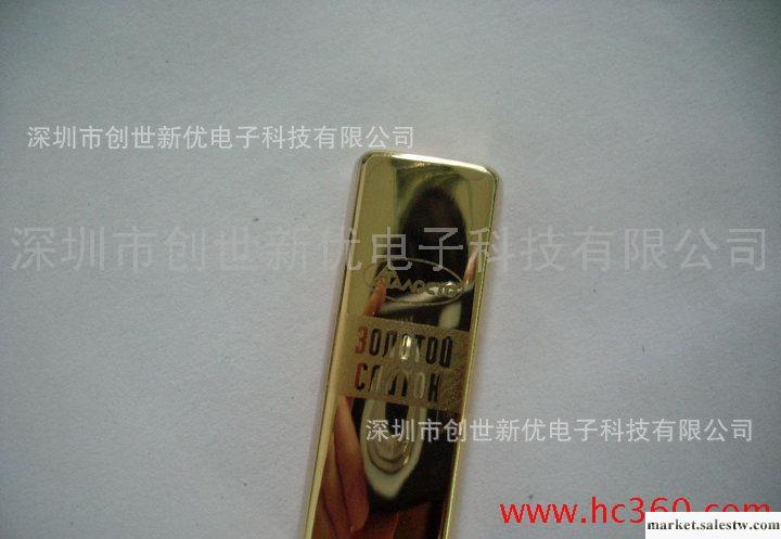 生產銷售 高檔簡約SL金屬u盤工廠,批發,進口,代購