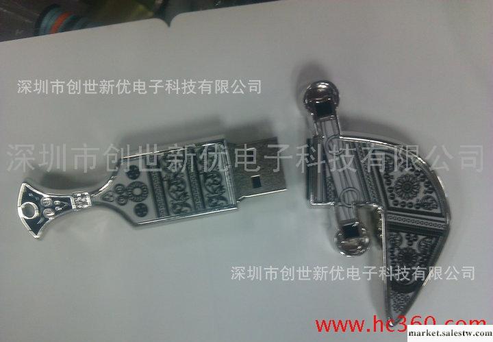 生產經銷創意軍刀金屬U盤16G工廠,批發,進口,代購