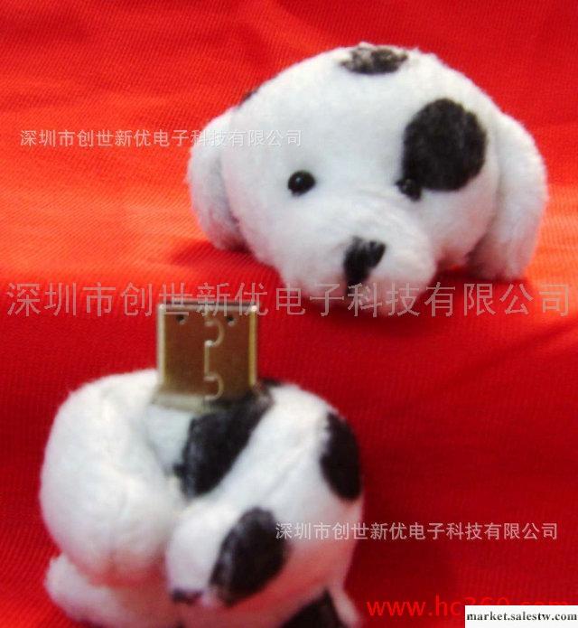 生產銷售時尚精美促銷禮品毛絨U盤工廠,批發,進口,代購