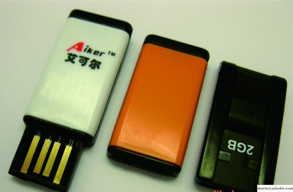 供應U盤 廣告禮品U盤 高速讀寫 USB2.0  長推拉U盤 小優 廠家直銷工廠,批發,進口,代購