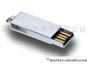 供應騰爾達TJ-130U盤工廠,批發,進口,代購