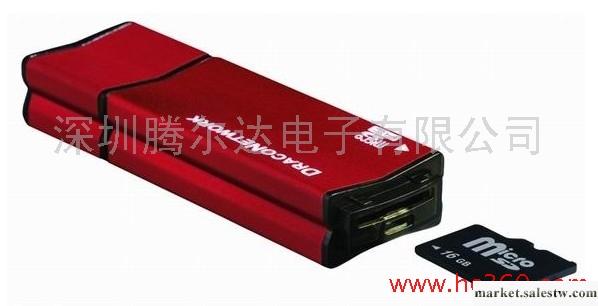 供應騰爾達TJ-140U盤工廠,批發,進口,代購