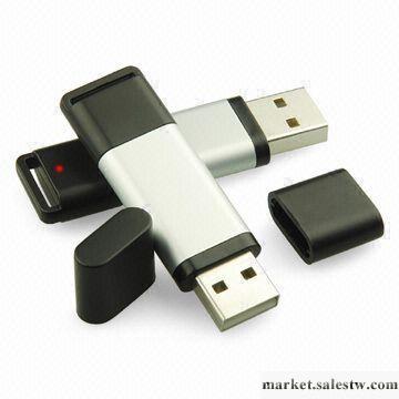 供應禮品U盤 個性U盤 USB2。0接口 讀寫速度快 可加印LOGO工廠,批發,進口,代購