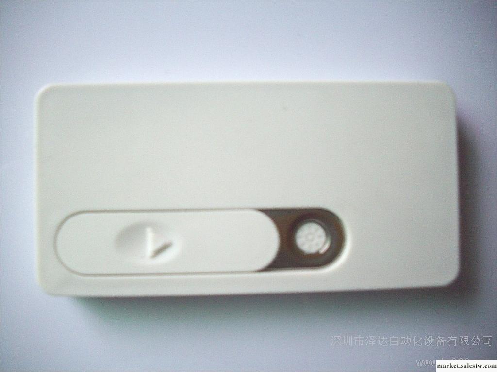 供應singsunSA-L電子打火機,USB打火機 u盤工廠,批發,進口,代購